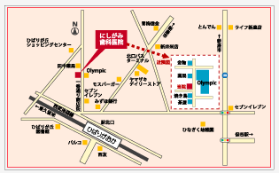 アクセスマップ